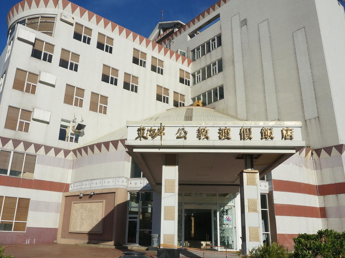 East Coast Sea View Hotel Chenggong Eksteriør bilde