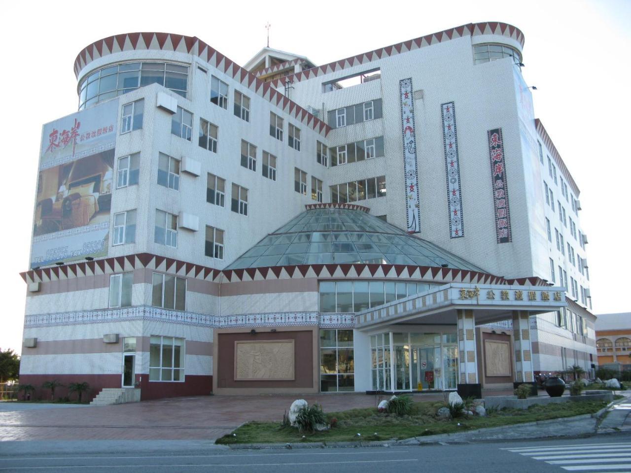 East Coast Sea View Hotel Chenggong Eksteriør bilde